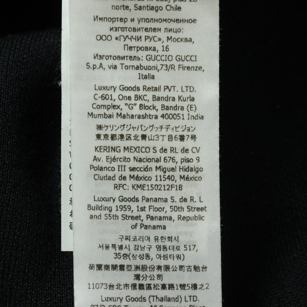 GUCCI(グッチ) GGピケ ロゴ刺繍 ウールニット コントラストトリム ワンピース ドレス ブラック レディース 681306