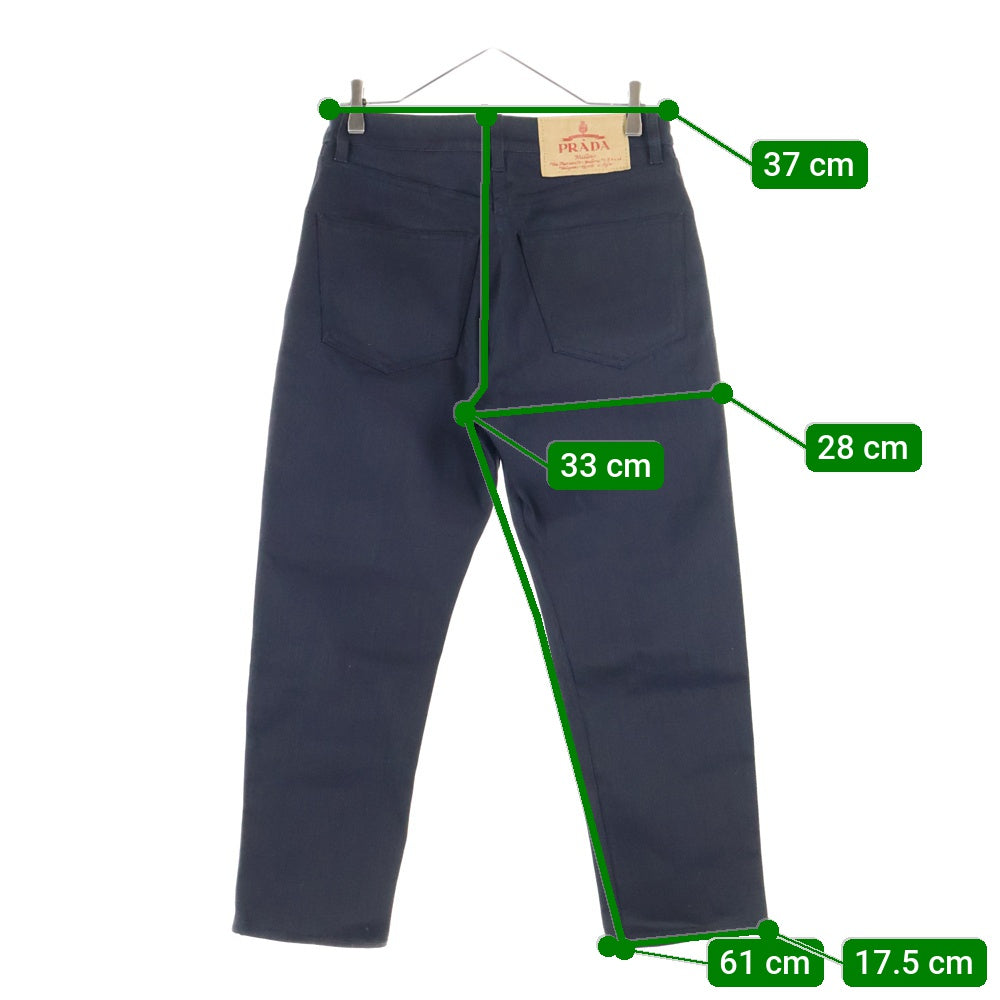 PRADA(プラダ) トライアングルロゴプレート ロゴパッチ付ボタンフライ