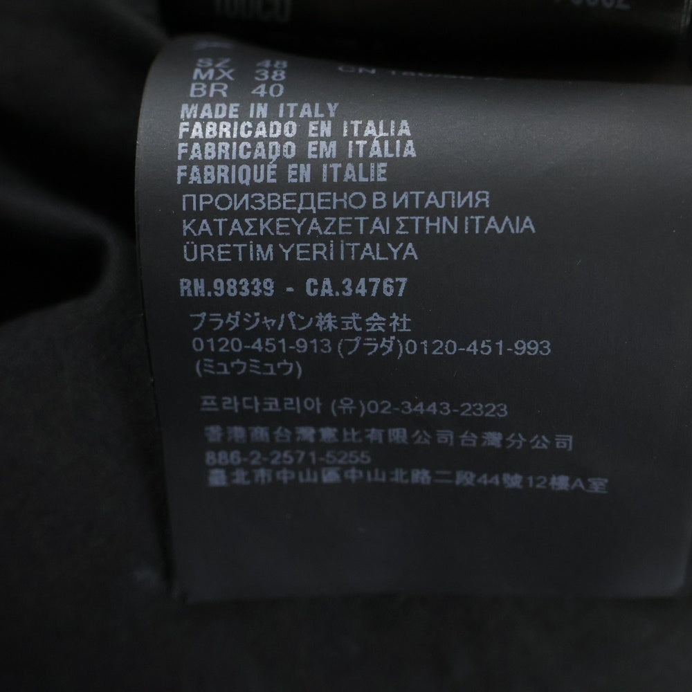 PRADA(プラダ) クロップド コットン ブルゾンジャケット ブラック SGC841