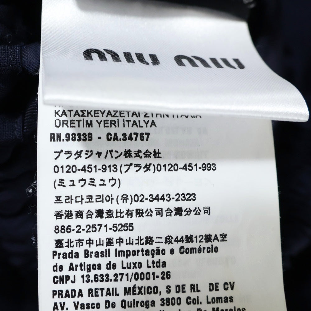 miumiu(ミュウミュウ) ロゴ刺繍 クロップドジップジャケット ブルゾン ネイビー ML852