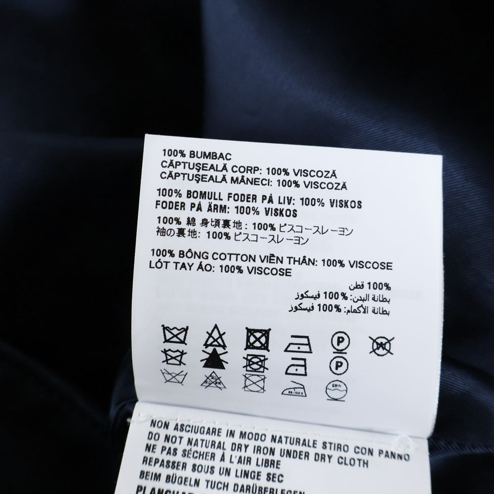 miumiu(ミュウミュウ) ロゴ刺繍 金ボタン ジャケット ML1063 ネイビー