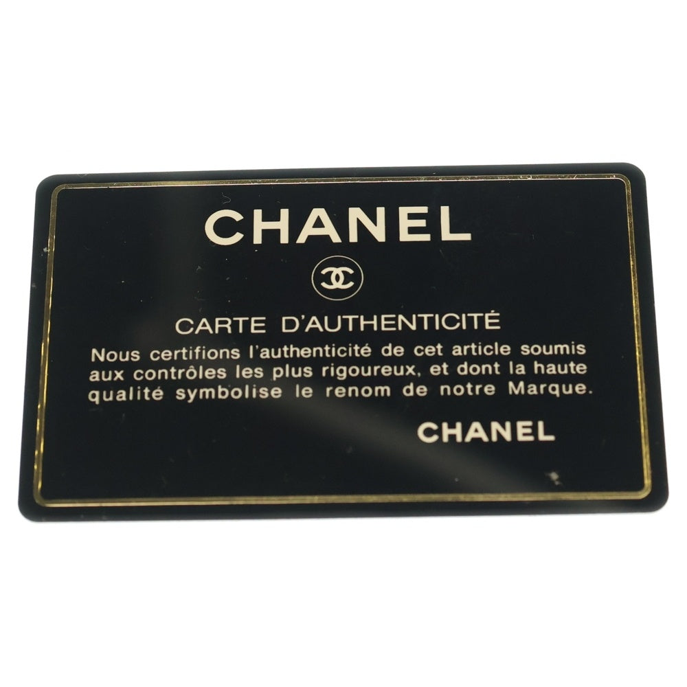 CHANEL(シャネル) シェブロン Vステッチ チェーン ショルダーバッグ キャビアスキン ブラック ゴールド金具