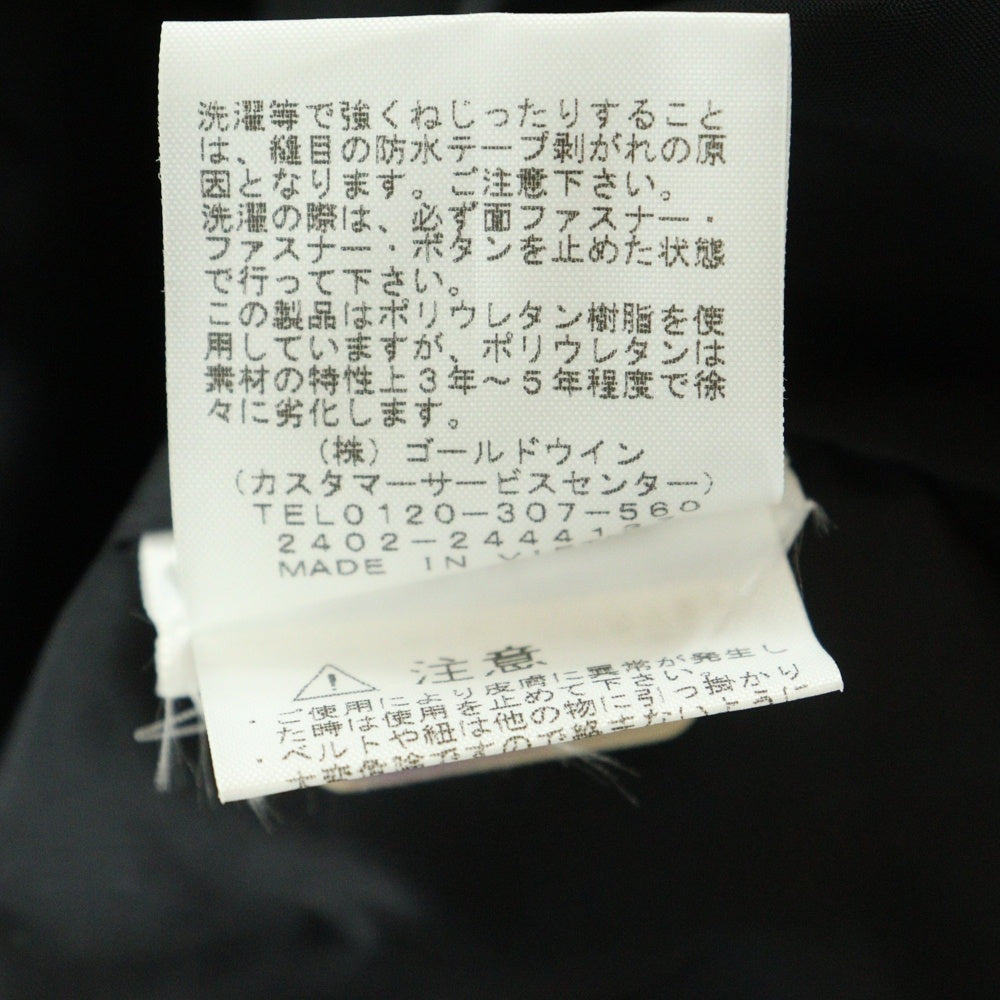 SUPREME(シュプリーム) 24AW ×THE NORTH FACE Mountain Jacket NP02402I