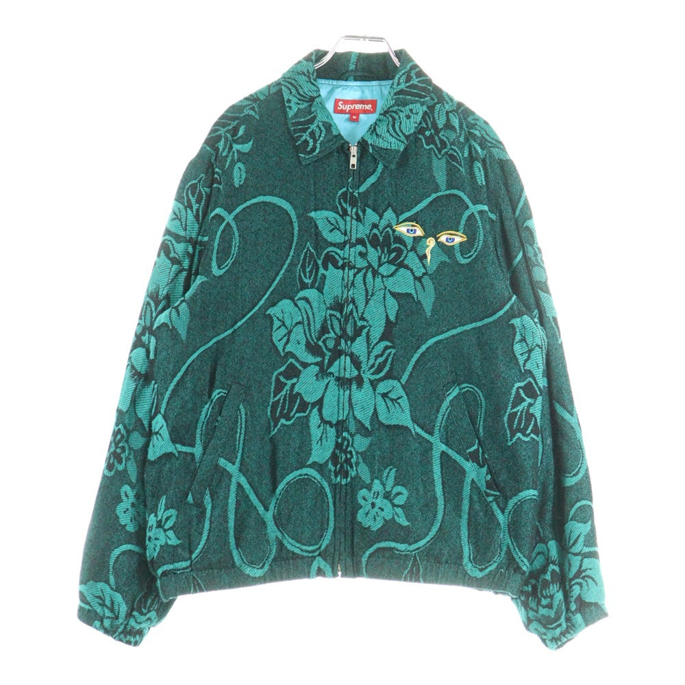 SUPREME(シュプリーム) 17SS Truth Tour Jacket トゥルース ツアー ジャガード総柄 刺繍 ジップアップ ジャケット グリーン