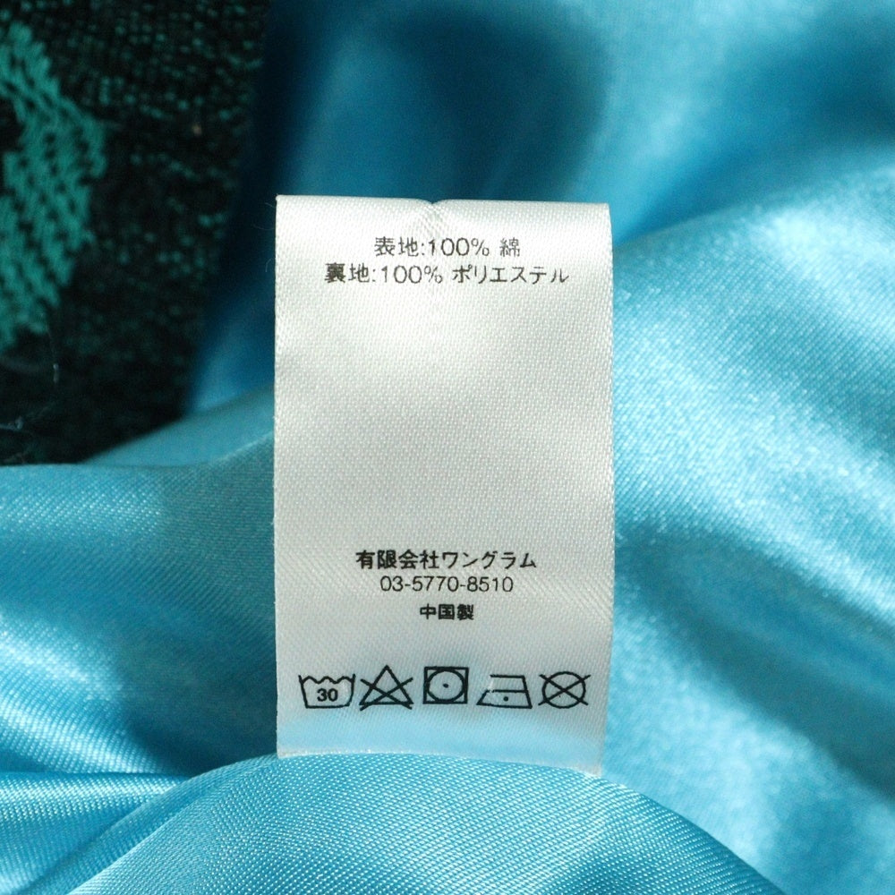 SUPREME(シュプリーム) 17SS Truth Tour Jacket トゥルース ツアー ジャガード総柄 刺繍 ジップアップ ジャケット グリーン