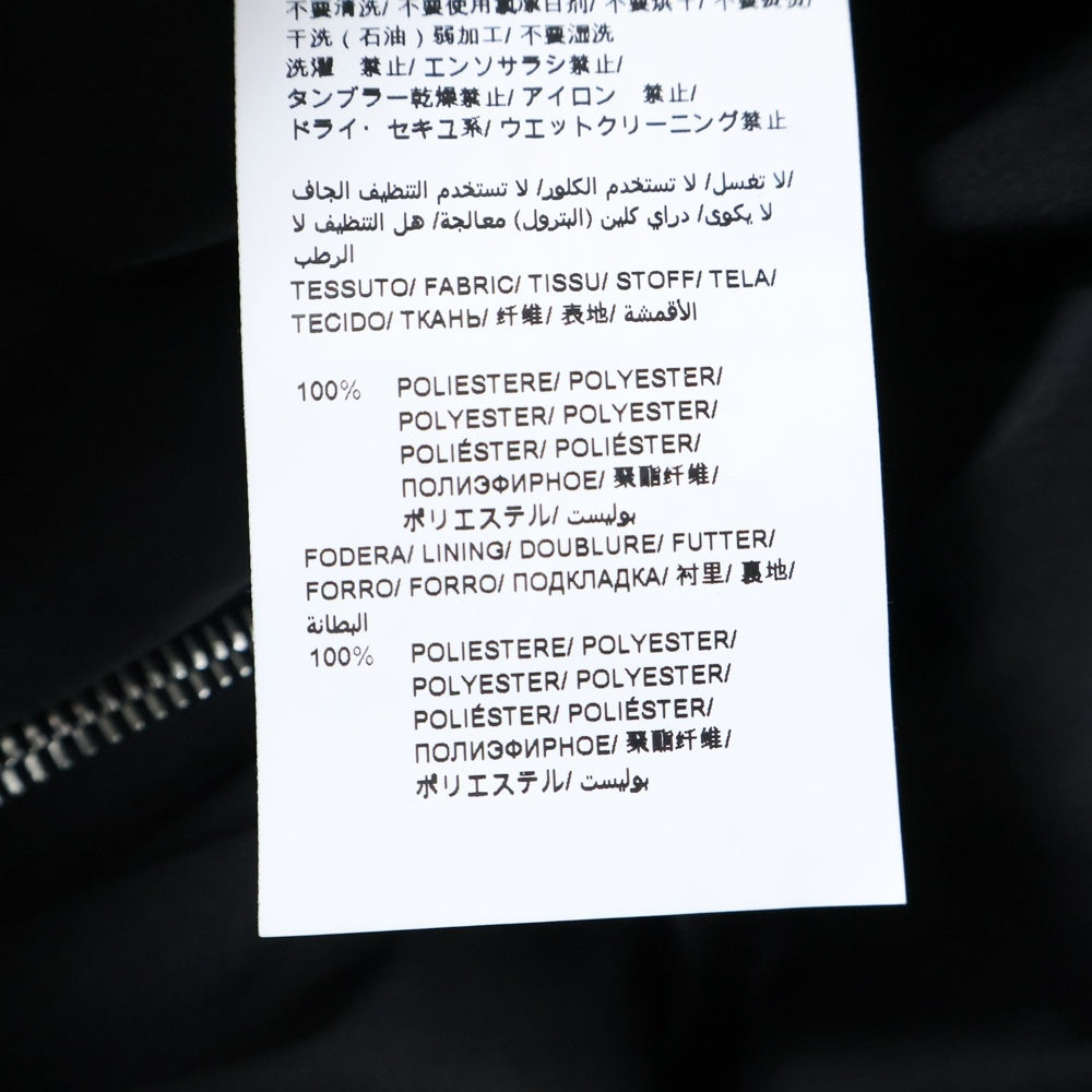 TATRAS(タトラス) BOMOS ボモス エコファー ボア フーデッド ジップアップ ジャケット ブルゾン ブラック MTAT24A4858-L