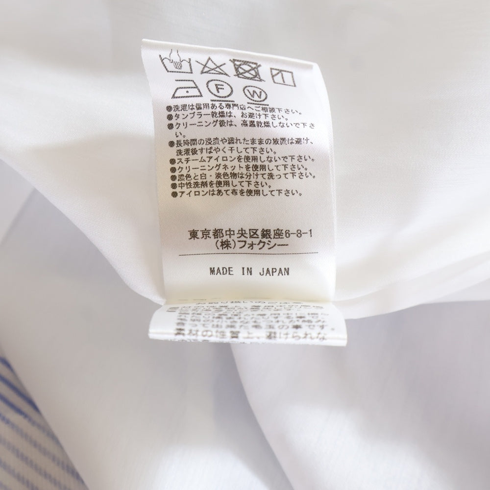 FOXEY(フォクシー) リーブル ストライプ総柄 ジャガード コットン ミディアム フレア ワンピース ライトブルー/ホワイト レディース 42778-NS000624T