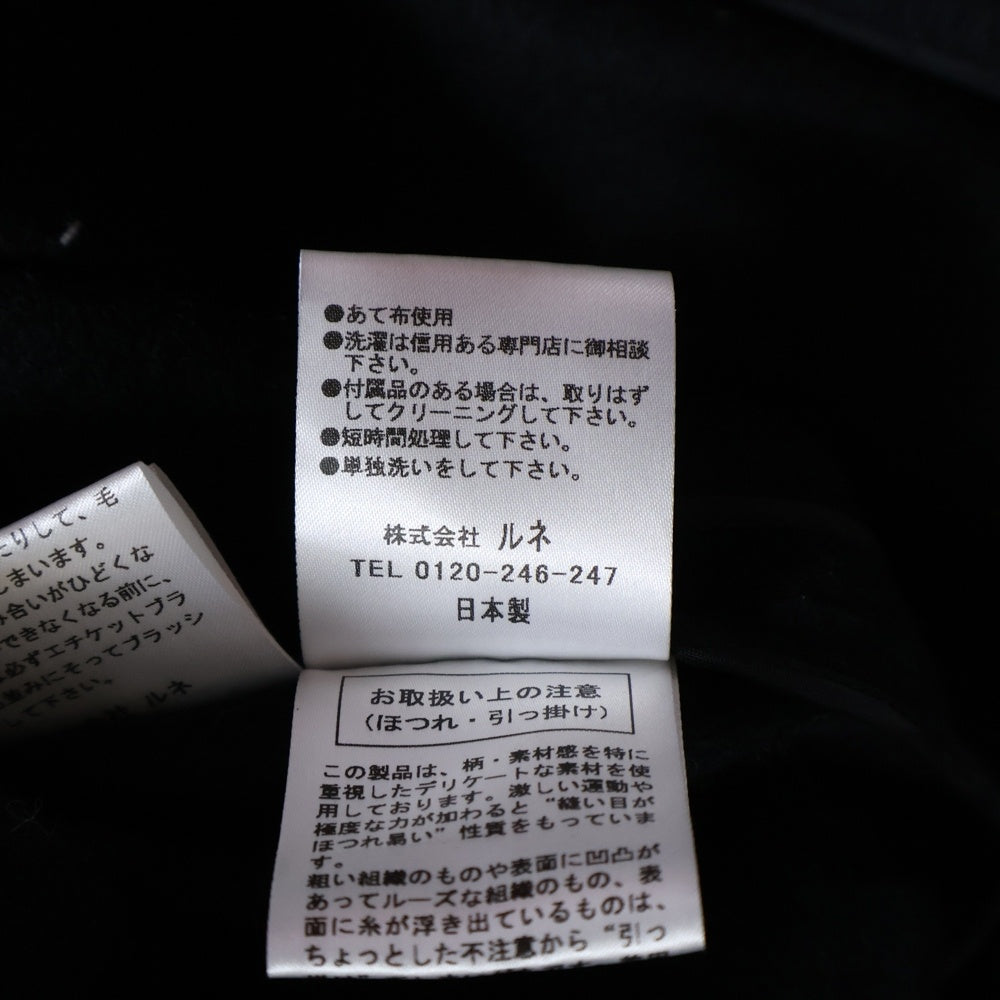 Rene(ルネ) アンゴラ シルク混 ウール ポンチョ コート ブラック レディース 6738140A