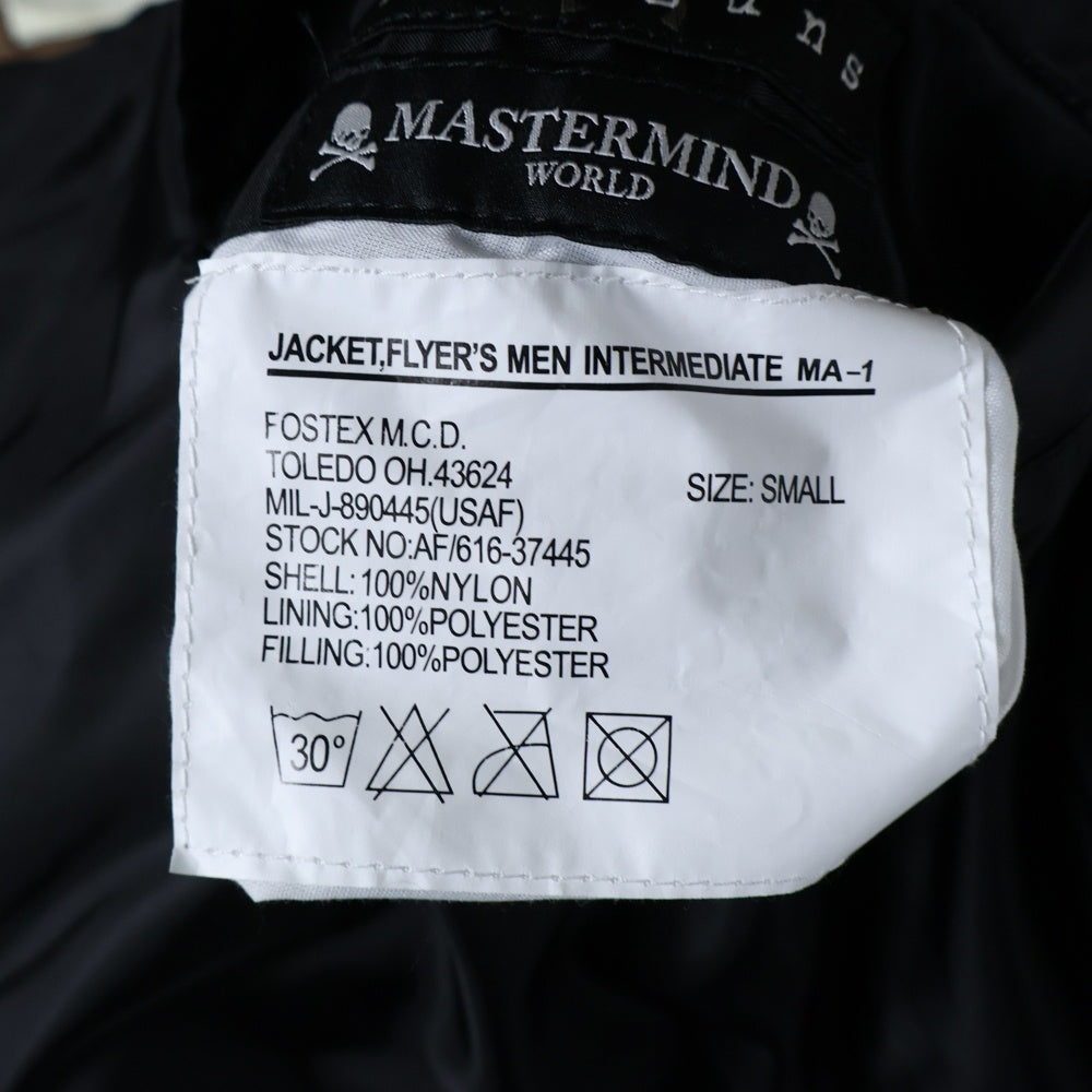 mastermind(マスターマインド) 23SS ×roarguns ロアーガンズ バックスカル 刺繍 ジップアップ フライト ボンバージャケット ブルゾン MA-1 ブラック MW22C09-BL101