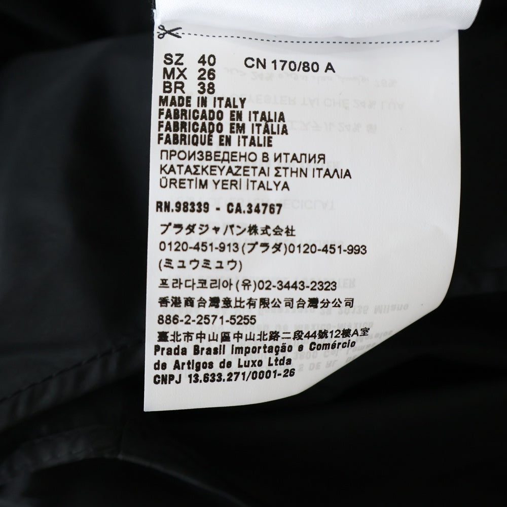 miumiu(ミュウミュウ) 22SS シルクテック ラバーロゴ ジップアップ ノースリーブ ロング フレア ワンピース ブラック レディース MF4790