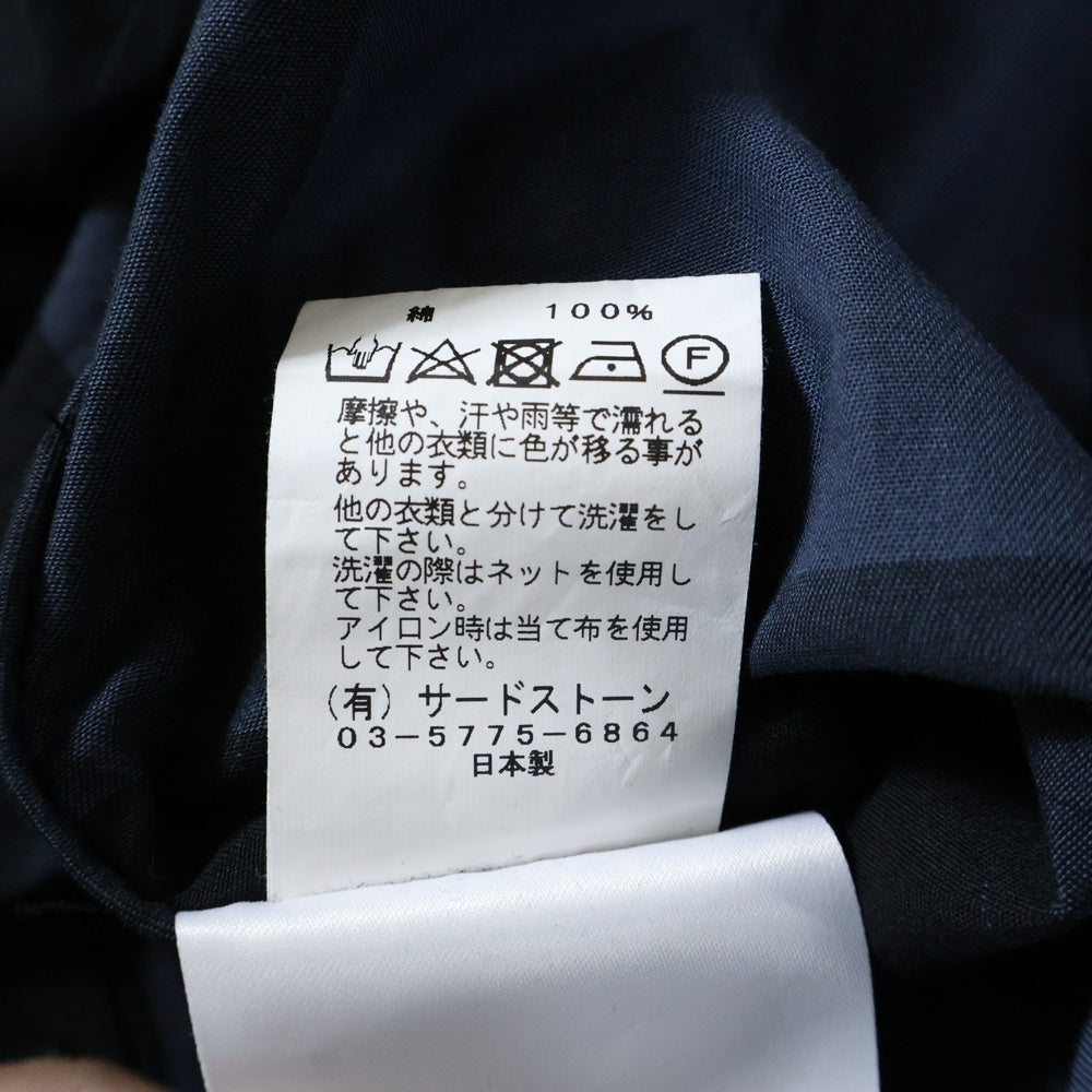 JULIUS(ユリウス) 18SS ANDOM PATTERN HARNESS SHIRT ランダムパターンハーネス付長袖チェックシャツ ブラック/ブルー 617SHM1