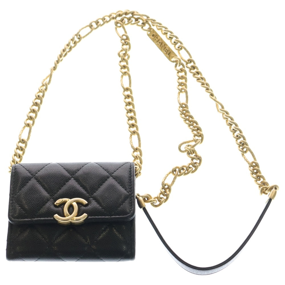 CHANEL(シャネル) マトラッセ ココマーク ミニ チェーンウォレット ブラック キャビアスキン ゴールド金具 レディース
