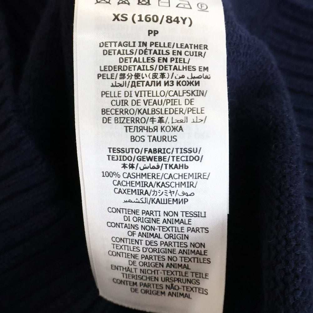 GUCCI(グッチ) 22SS ホースビット カシミヤ クルーネック プルオーバー 長袖ニット セーター ネイビー 628389