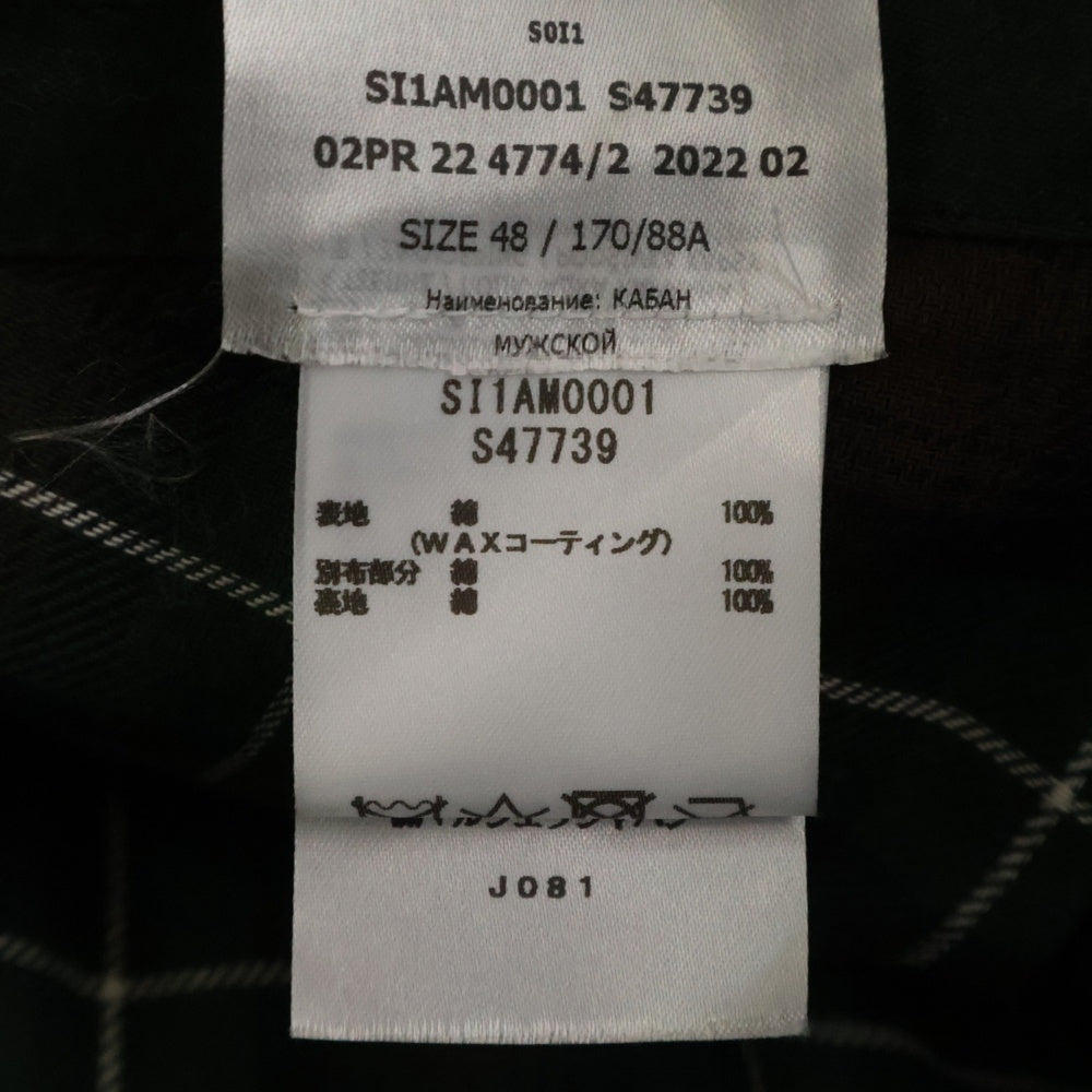Maison Margiela 14(メゾンマルジェラ) 22AW ワックスドコットン 裏地チェック柄 マルチポケット ハンティングジャケット グリーン SI1AM0001 S47739