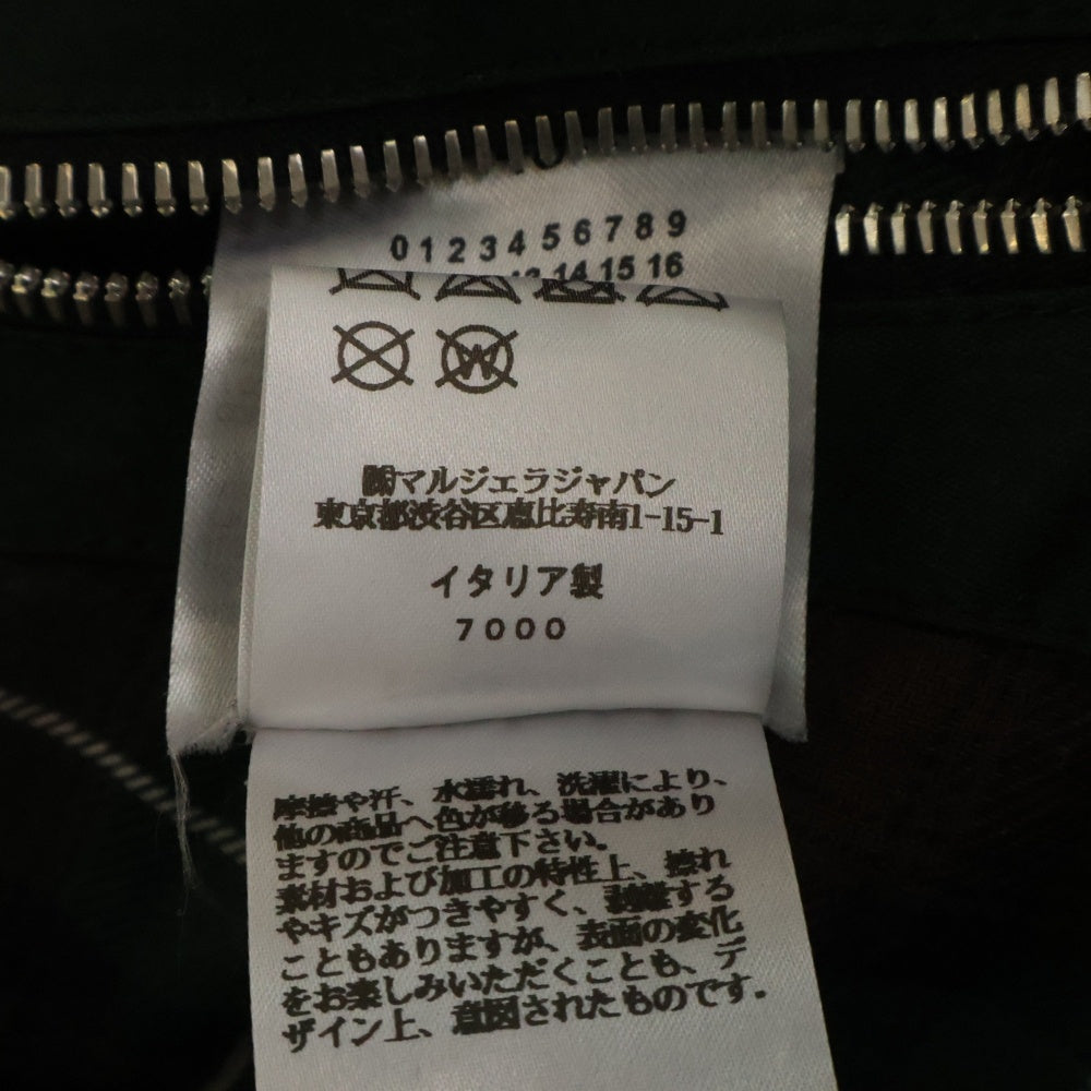 Maison Margiela 14(メゾンマルジェラ) 22AW ワックスドコットン 裏地チェック柄 マルチポケット ハンティングジャケット グリーン SI1AM0001 S47739