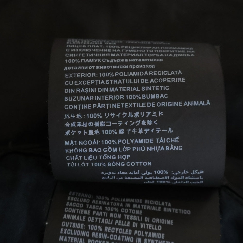 PRADA(プラダ) 22SS Re-Nylon リナイロン トライアングルロゴプレート ハーフ ショート パンツ ショーツ ブラック SPG32