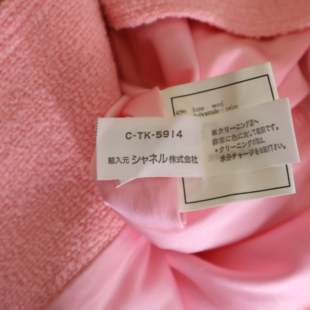 CHANEL(シャネル) 97P スプリングコレクション セットアップ ココマークボタン ウール ツイード 7B ステンカラー ジャケット タイト ミニスカート ピンク レディース P07190V05395