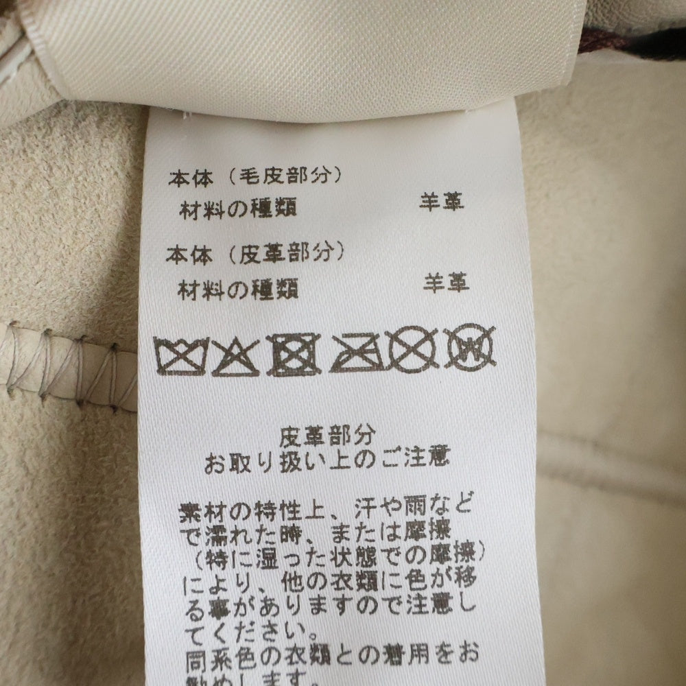 HERMES(エルメス) 25AW セリエボタン ラムスキン シアリング スエード ムートンレザー ボアライニング フーデッド ダッフルコート ベージュ レディース 5H1131DP