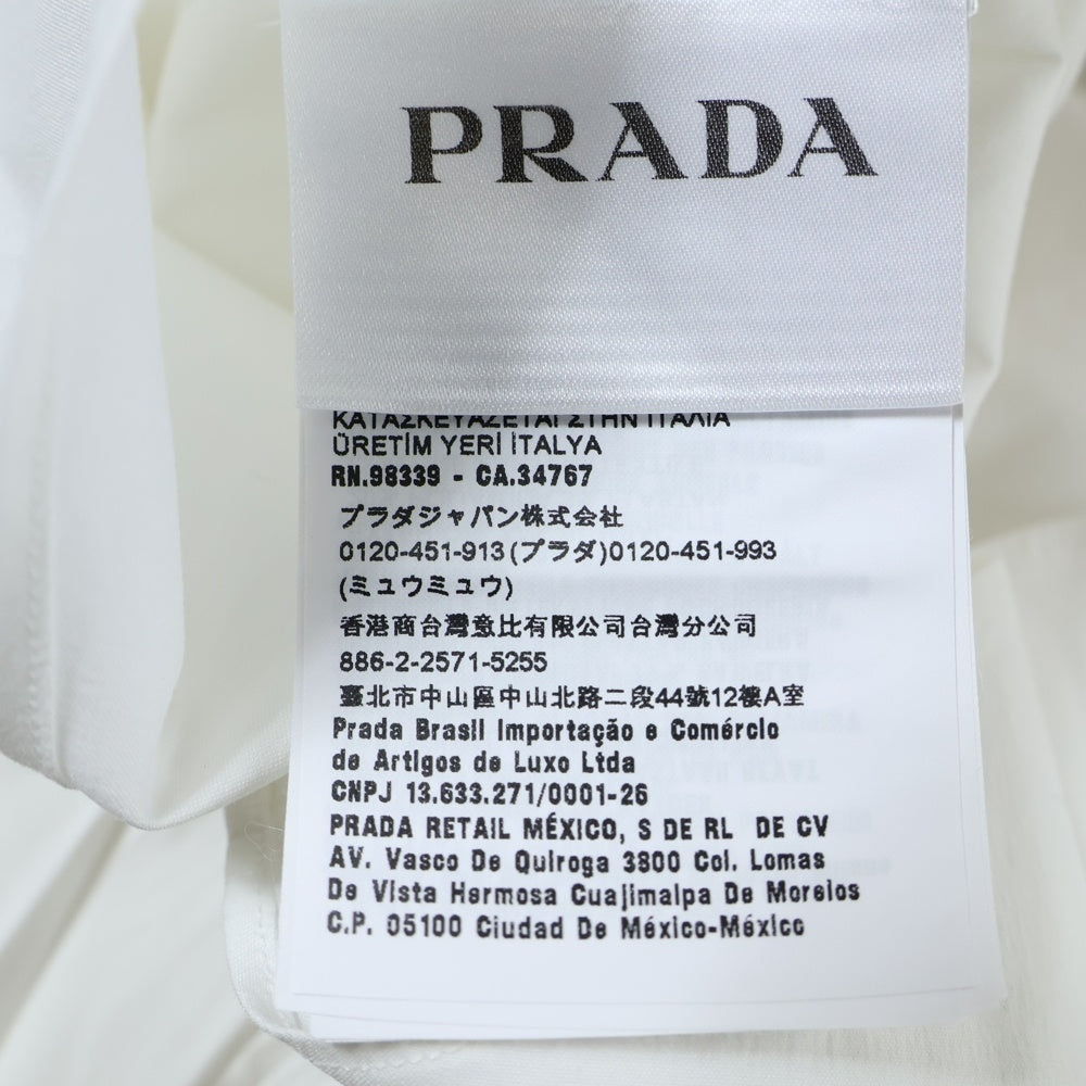PRADA(プラダ) レギュラーカラー コットン 長袖シャツ ホワイト
