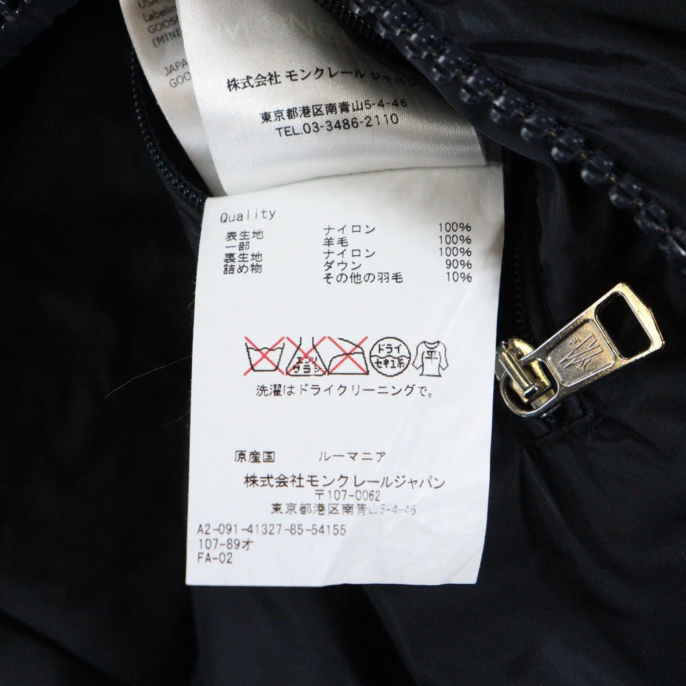 MONCLER(モンクレール) 15AW BREVAL ブレヴァル ワッペンロゴ ウール