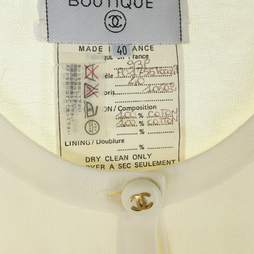 CHANEL(シャネル) 93P スプリングコレクション ココマークボタン クルーネック ノースリーブ コットンニット ベスト ホワイト レディース P01755V00047