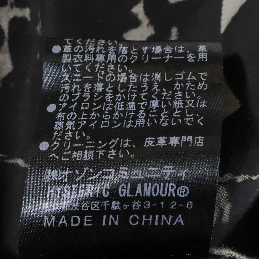 Thee Hysteric XXX(ジィヒステリックトリプルエックス) 裏地総柄プリント ローリングストーンズ ジップアップ シングルライダース ジャケット ネイビー 0604LB01