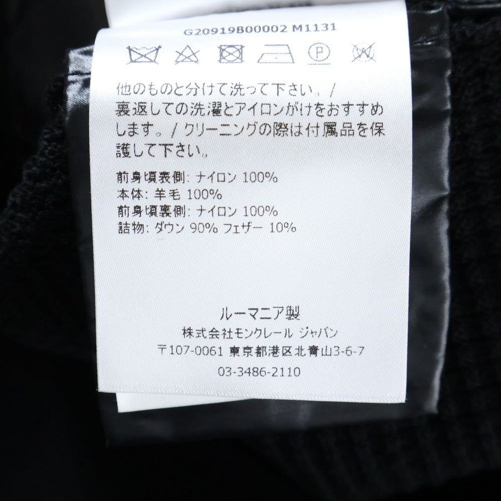 MONCLER(モンクレール) 21AW ラバーワッペンロゴ サーマルニット切り替え ジップアップ ダウンジャケット ブラック G20919B00002 M1131