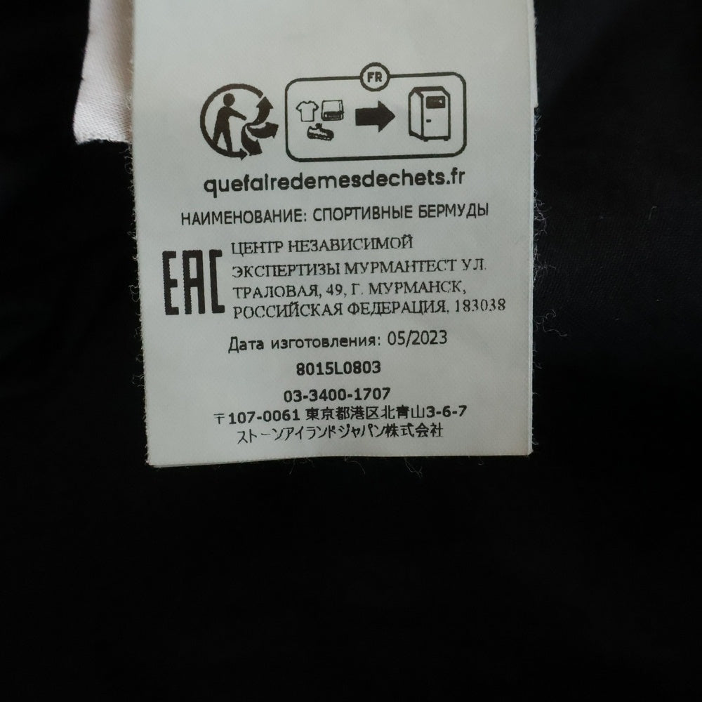 STONE ISLAND(ストーンアイランド) ロゴワッペン付き カーゴハーフパンツ ショーツ ブラック 8015L0803