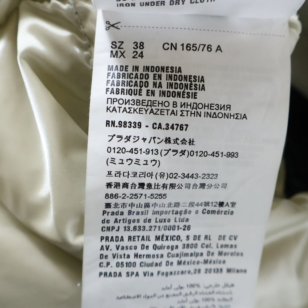 PRADA(プラダ) 20AW トライアングルロゴプレート スタンドカラー ジップアップ ダウンベスト ブラック レディース 290546