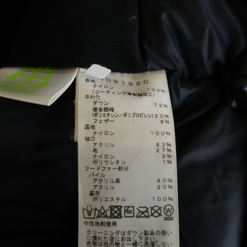 THE NORTH FACE(ザノースフェイス) SOUTHERN CROSS PARKA サザンクロス パーカー ワッペンロゴ ファー フーデッド ジップアップ ダウンジャケット ブラック ND91920