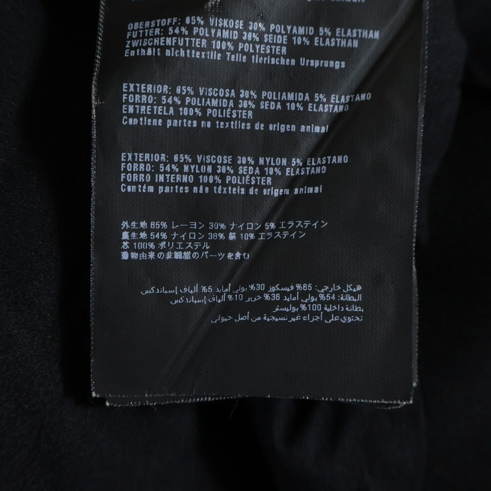 PRADA(プラダ) 13SS ナイロン混 レーヨン 2B テーラードジャケット ブラック レディース 270066
