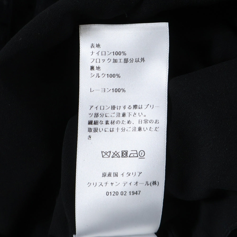 DIOR(ディオール) プリュムティ チュール レイヤード プリーツ ミディアム フレア スカート ブラック レディース 841J50A8810