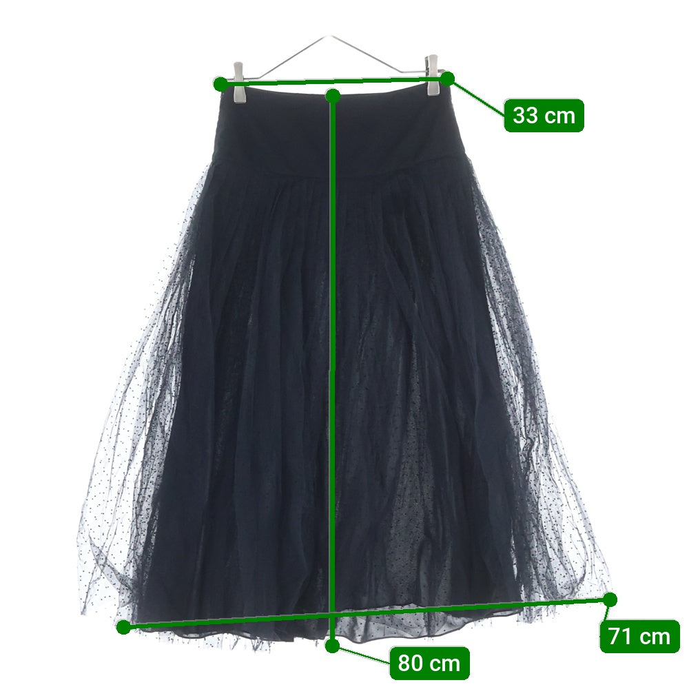 DIOR(ディオール) プリュムティ チュール レイヤード プリーツ ミディアム フレア スカート ブラック レディース 841J50A8810