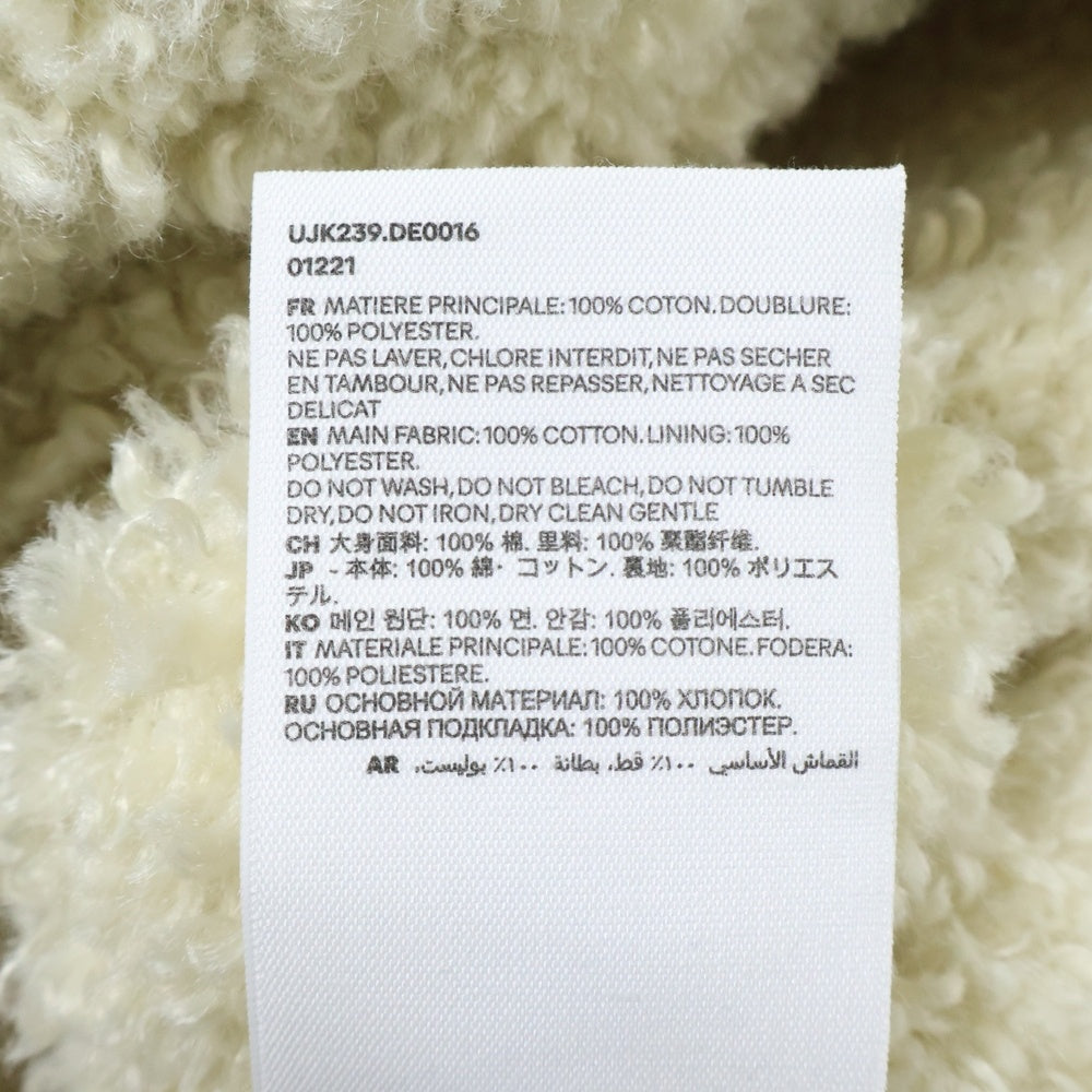 ami paris(アミパリス) ロゴパッチ付フェイクファーデニムジャケット インディゴブルー UJK239.DE0016