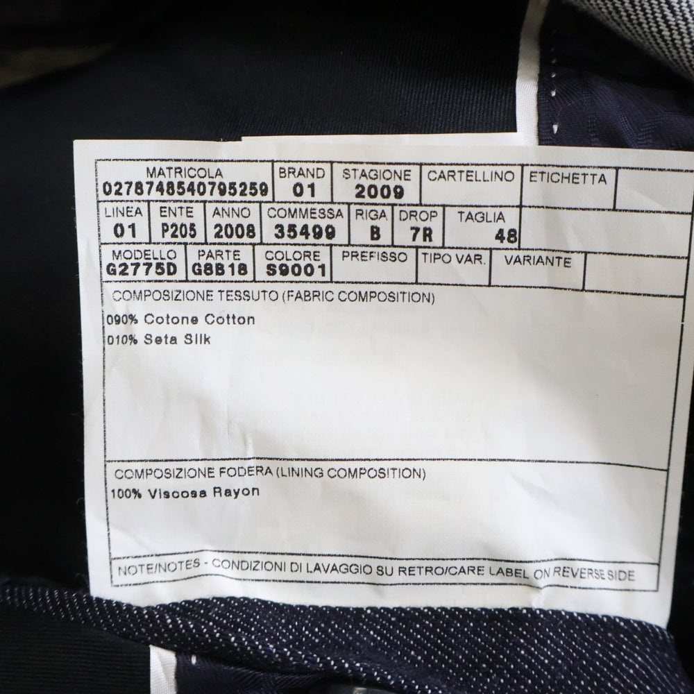 DOLCE & GABBANA(ドルチェアンドガッバーナ) シルクサテン ラペル ショールカラー デニム 1B テーラード スモーキングジャケット タキシード インディゴ G2775D