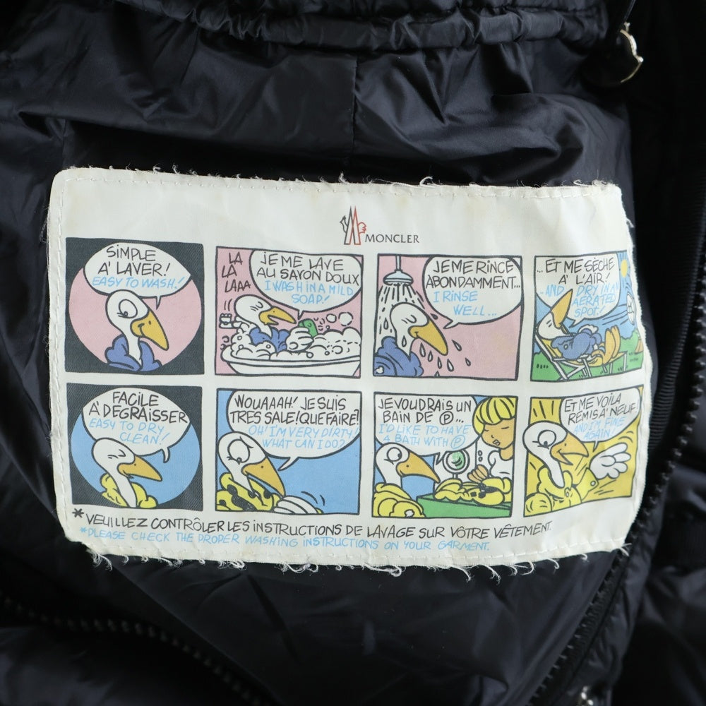 MONCLER(モンクレール) 15AW HERMINE エルミンヌ ワッペンロゴ フーデッド ジップアップ ダウン ロング ジャケット コート ブラック レディース A20934933905 53048