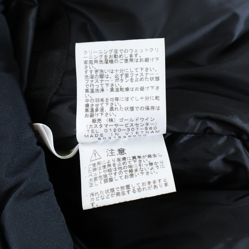 THE NORTH FACE(ザノースフェイス) 16AW BALTRO LIGHT JACKET GORE-TEX WINDSTOPPER バルトロライト ダウンジャケット ゴアテックス ウィンドストッパー ブラック ND91641