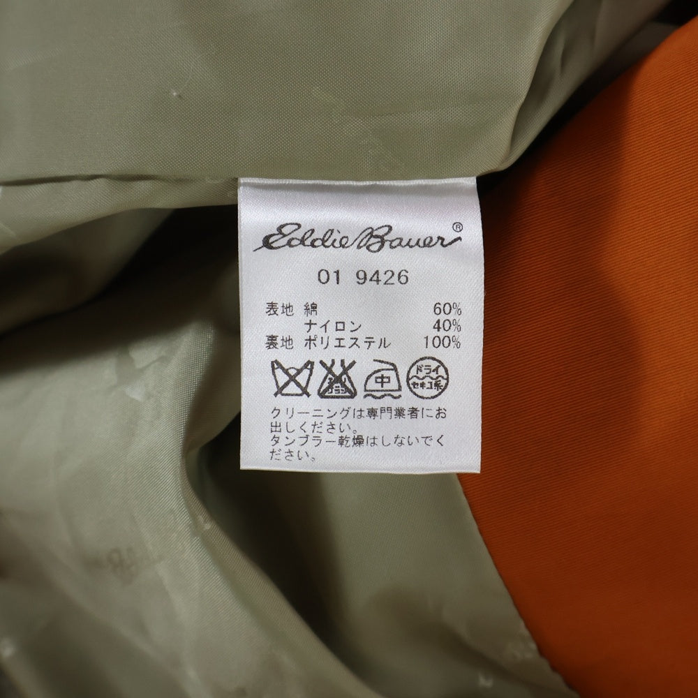 Eddie Bauer(エディバウワー) コットンナイロン フーデッド マウンテンパーカー ロングジャケット コート オレンジ 01 9426