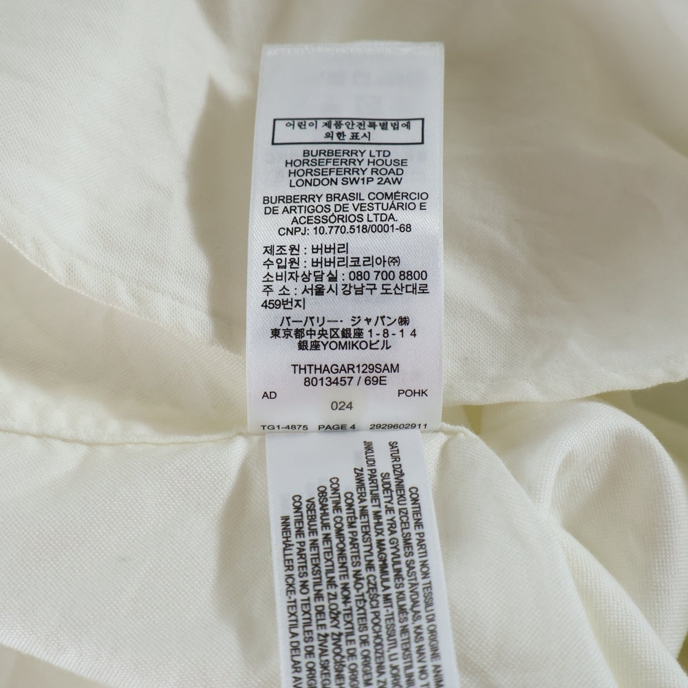 BURBERRY(バーバリー) リブ切り替え コットン 長袖シャツ ホワイト 8013457
