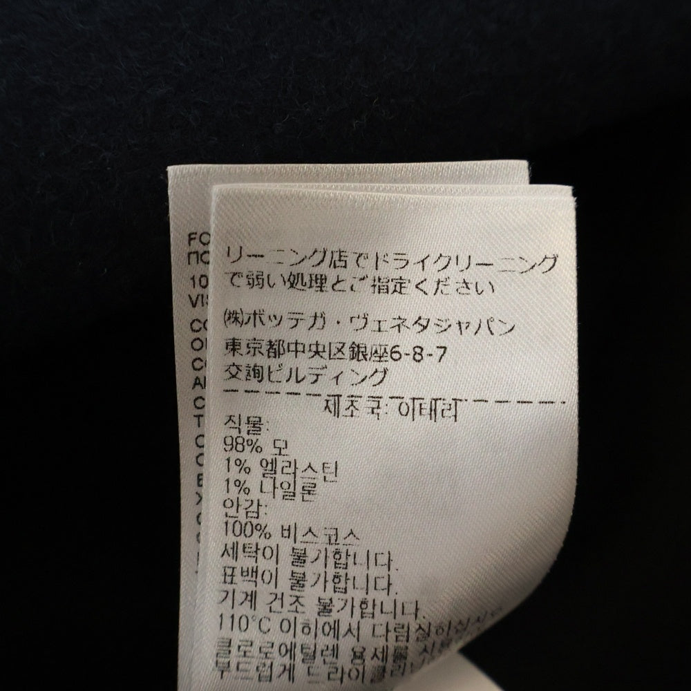 BOTTEGA VENETA(ボッテガヴェネタ) ウール ダブルブレストピーコート ネイビー レディース