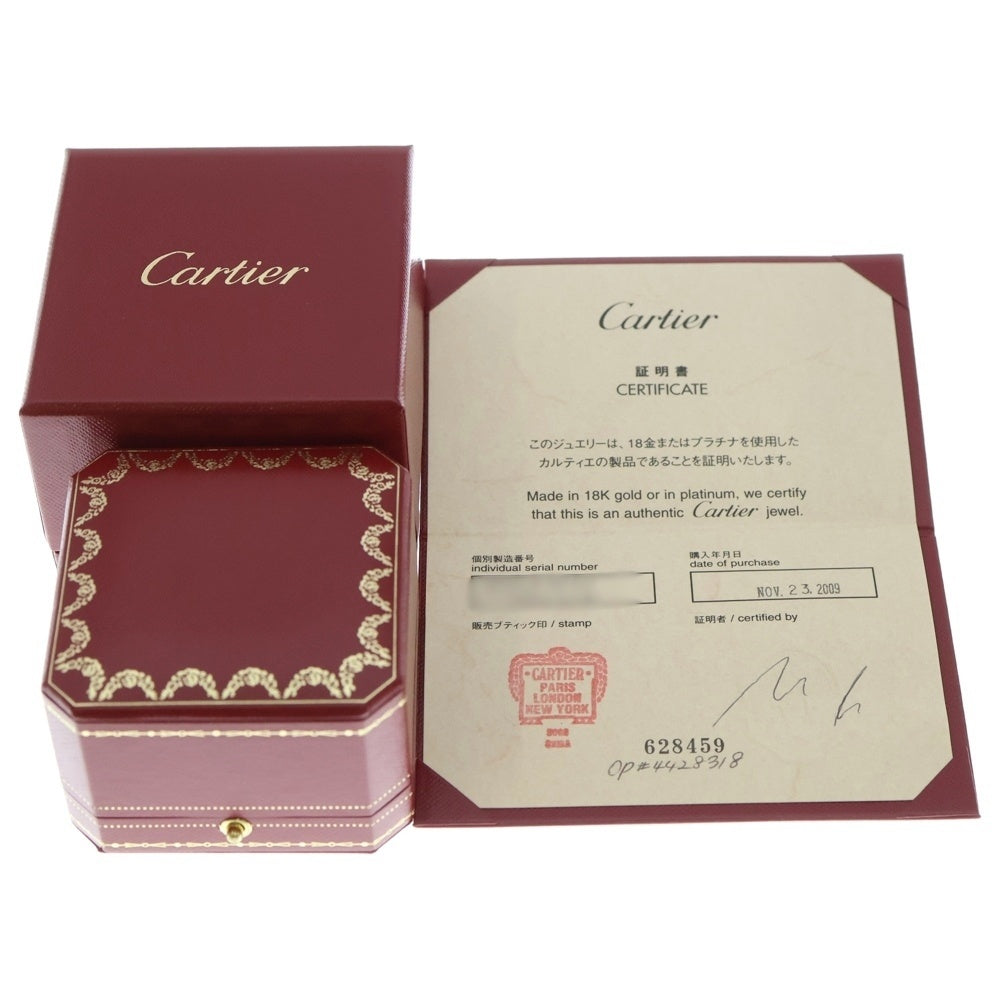 Cartier(カルティエ) 2C ブークルセ ダイヤ リング Au750 K18 レディース
