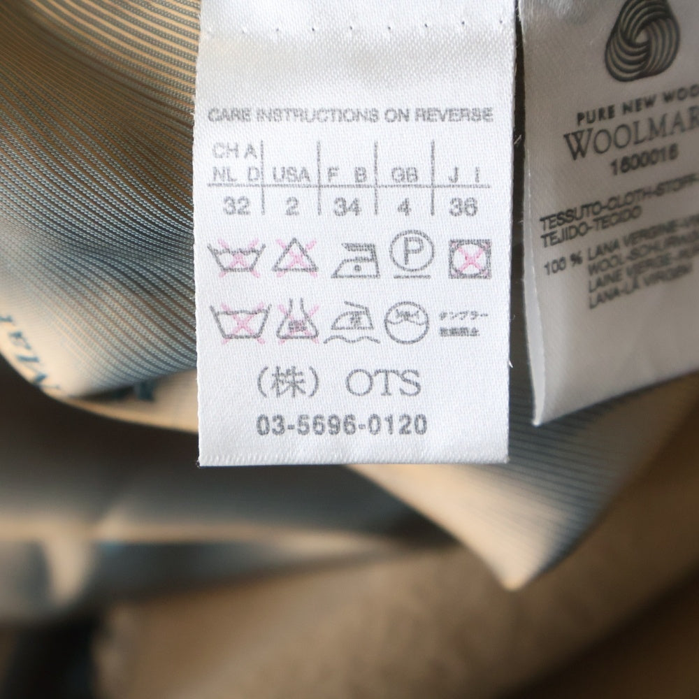 Max Mara(マックスマーラ) ウール 1B チェスター ロング コート ブラウン レディース