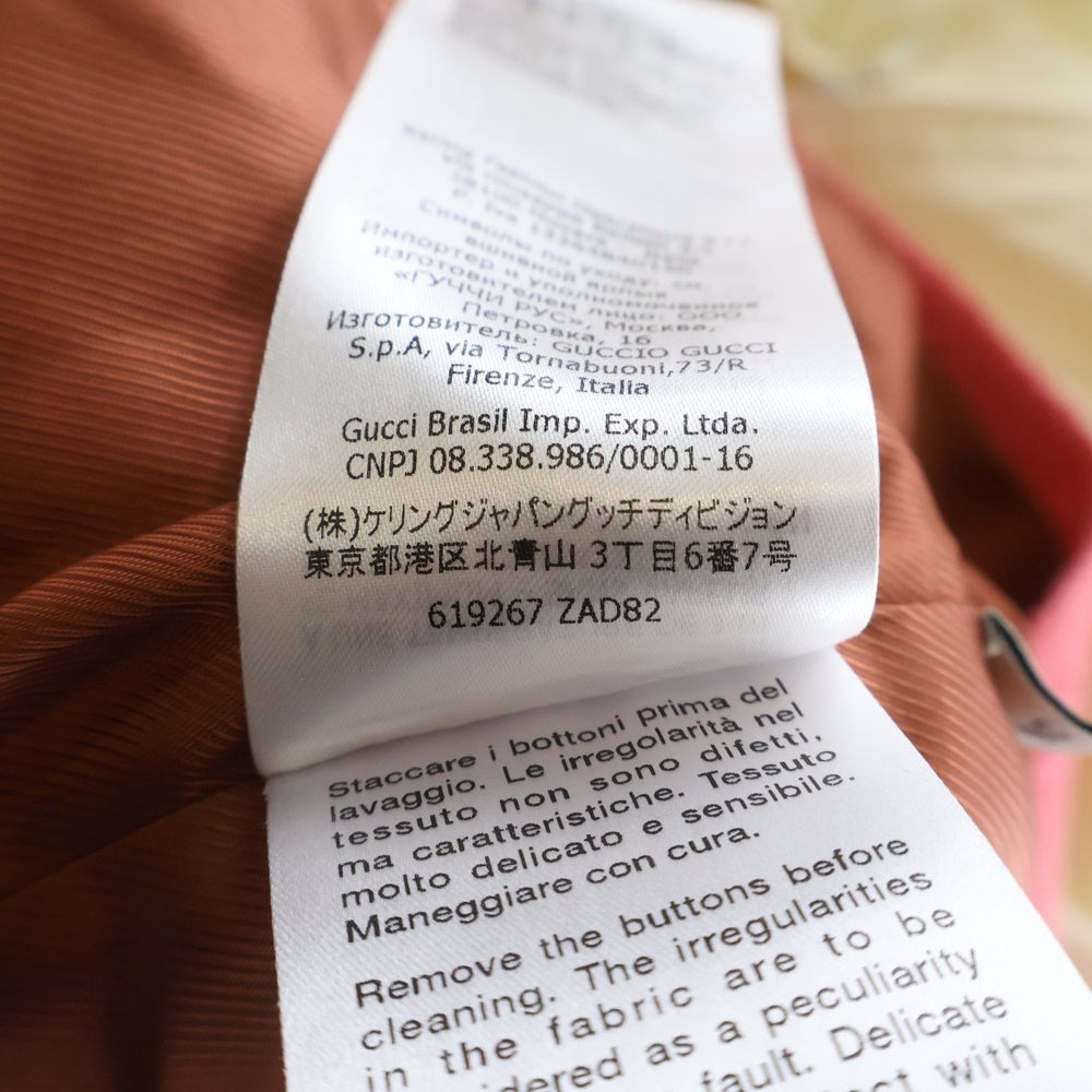 GUCCI(グッチ) ウールツイード 1B ショート テーラードジャケット ピンク レディース 619267