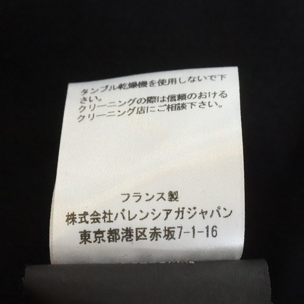 BALENCIAGA(バレンシアガ) ギミックベルト ウール スラックスパンツ ブラック レディース 392788