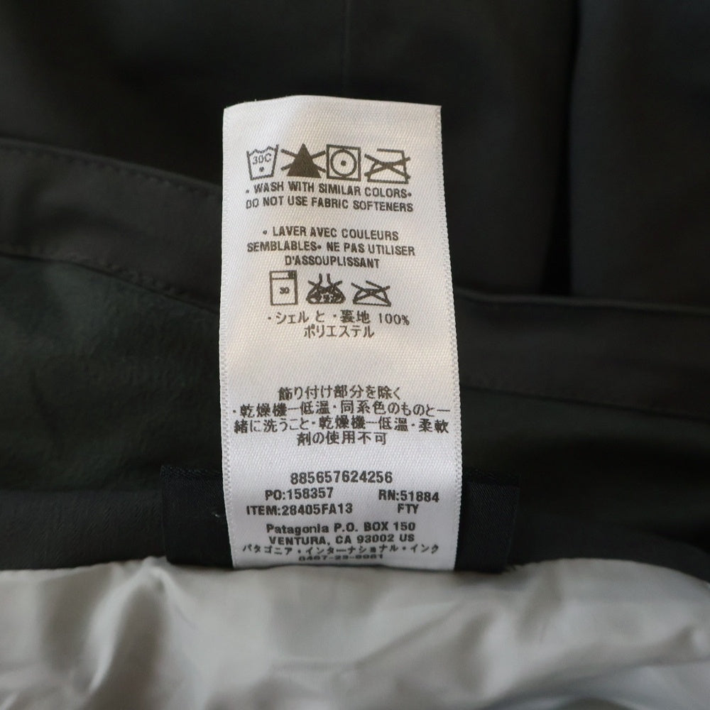 PATAGONIA(パタゴニア) ジップアップ マウンテンパーカー グレー