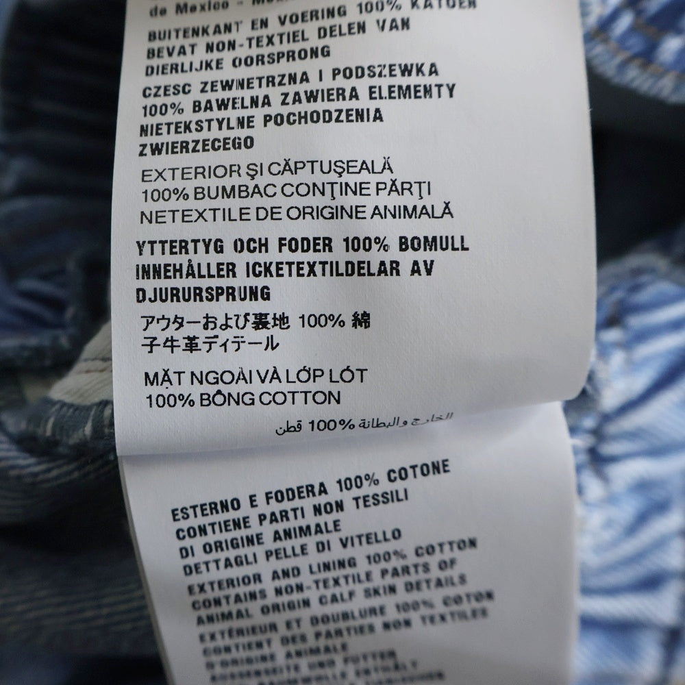 PRADA(プラダ) トライアングルロゴプレート ウォッシュ加工 デニムパンツ ジーンズ インディゴ レディース