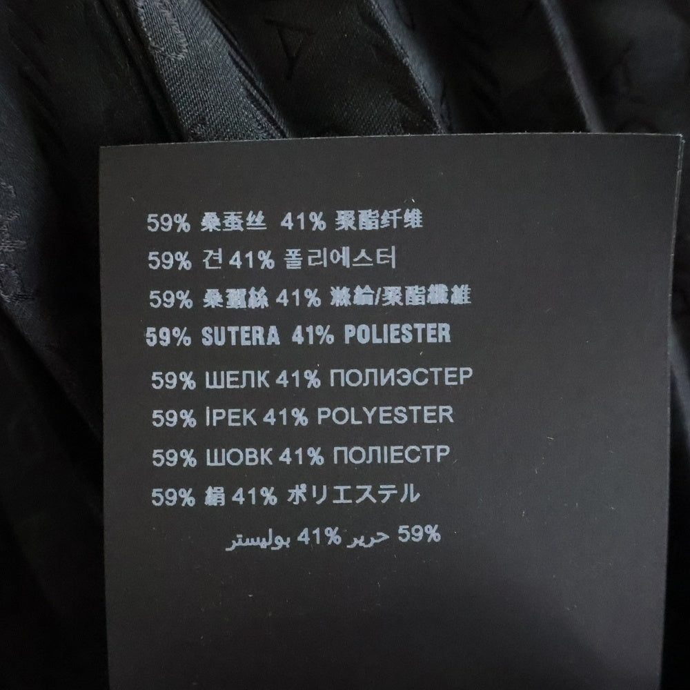 PRADA(プラダ) 22AW ロゴ総柄 ペチコート付プリントプリーツロングスカート ブラック P136U レディース