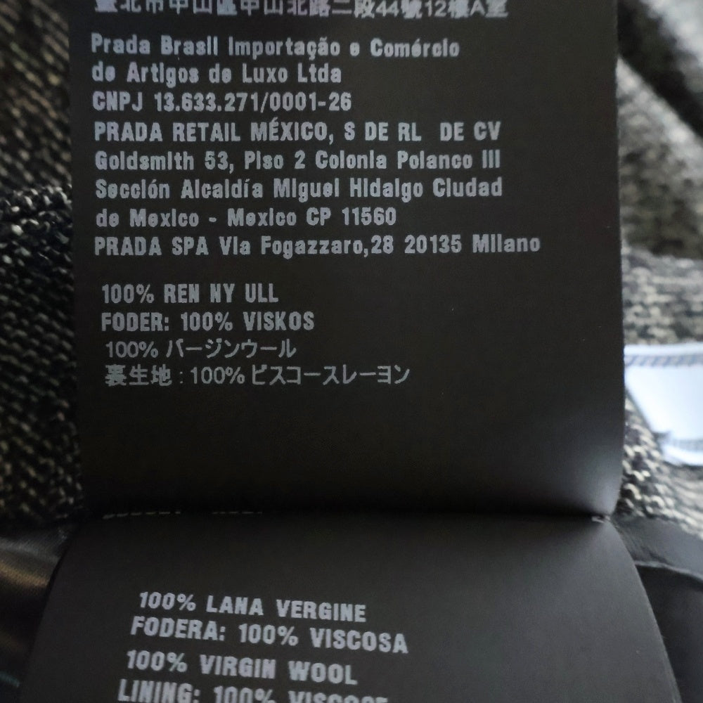 PRADA(プラダ) ムリネ タイト ロング スカート グレー レディース