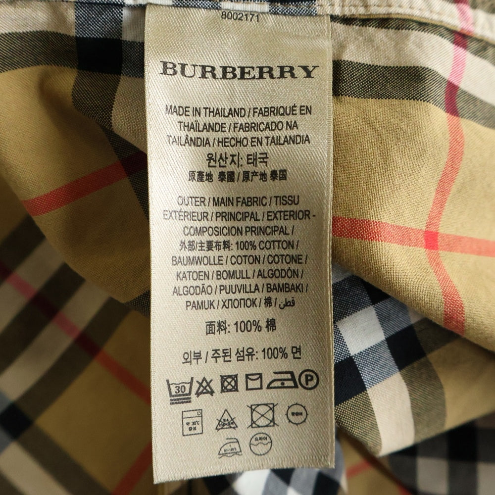 BURBERRY(バーバリー) ノバチェック総柄 長袖シャツ ベージュ 8002171