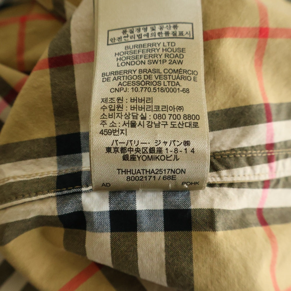 BURBERRY(バーバリー) ノバチェック総柄 長袖シャツ ベージュ 8002171